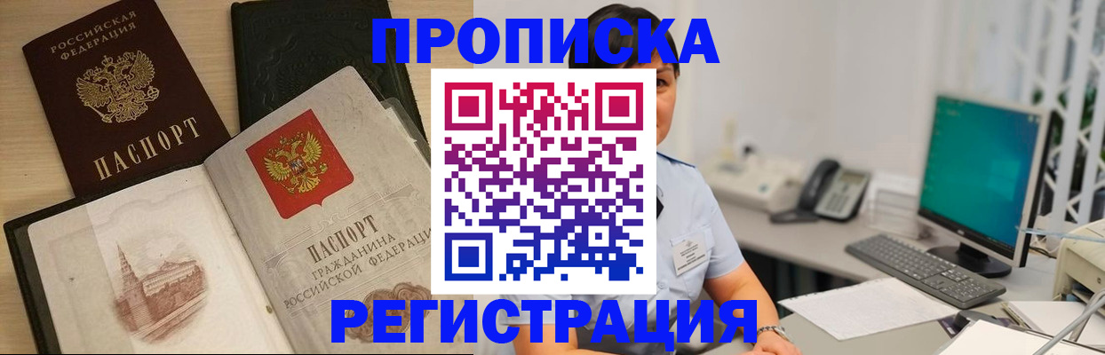 форма 3 в Юрюзани