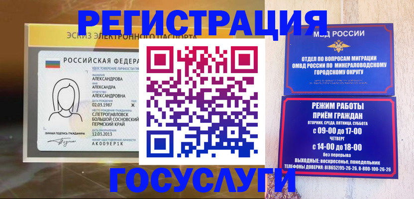 пропишу в квартире в Юрюзани